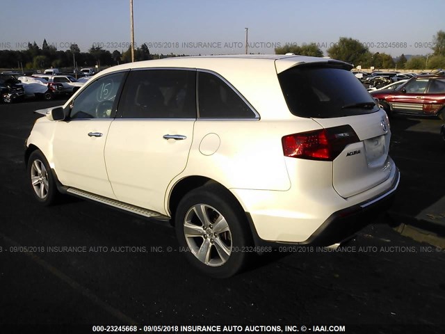 2HNYD2H22AH512813 - 2010 ACURA MDX WHITE photo 3