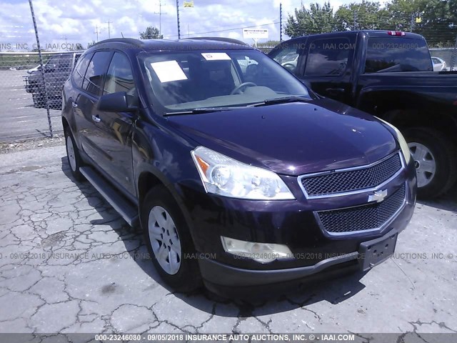 1GNER13D99S176327 - 2009 CHEVROLET TRAVERSE LS BURGUNDY photo 1