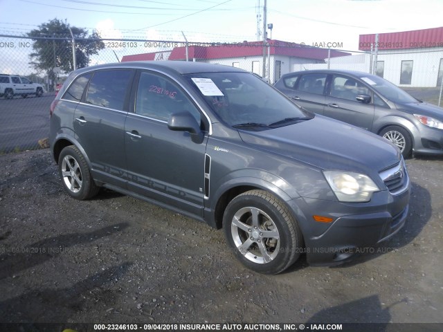 3GSCL93Z69S590346 - 2009 SATURN VUE HYBRID GRAY photo 1