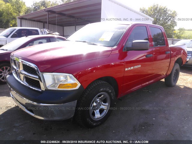 1D7RB1CP8BS514353 - 2011 DODGE RAM 1500 RED photo 2