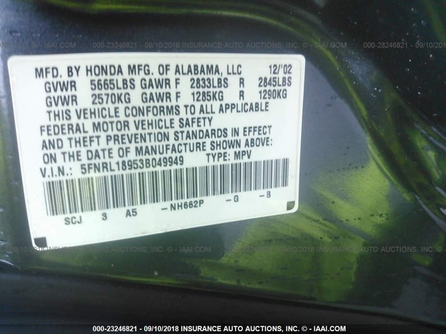 5FNRL18953B049949 - 2003 HONDA ODYSSEY EXL GREEN photo 9