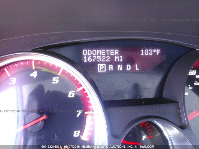 1GKER23737J154548 - 2007 GMC ACADIA SLT-1 Білий фото 7