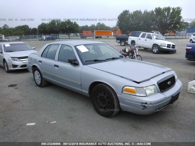 2FAHP71V59X131656 - 2009 FORD CROWN VICTORIA POLICE INTERCEPTOR GRAY photo 1