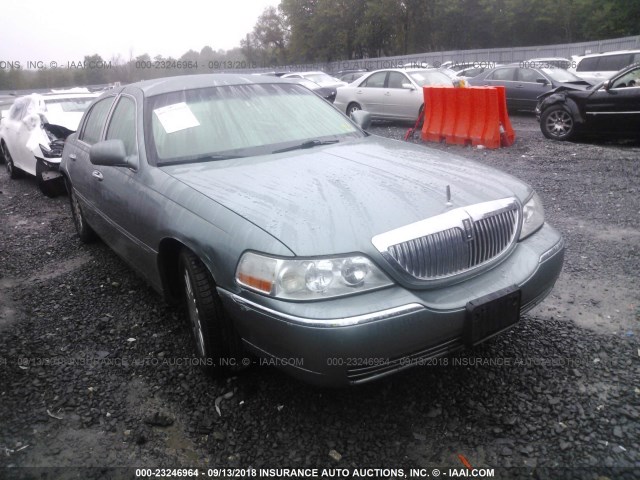 1LNHM81W95Y651124 - 2005 LINCOLN TOWN CAR SIGNATURE GREEN photo 1