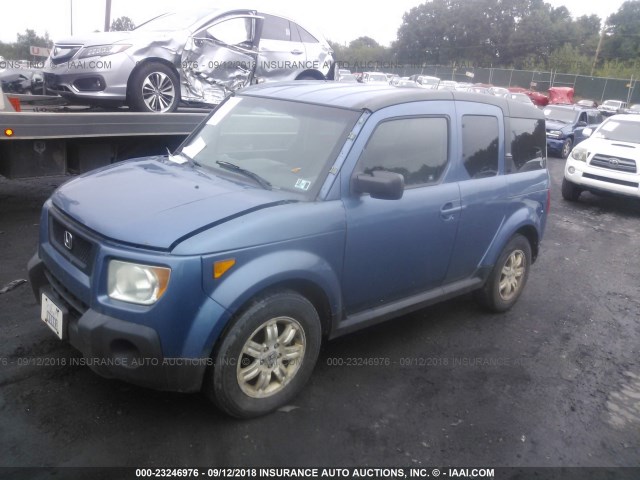 5J6YH28767L015985 - 2007 HONDA ELEMENT EX BLUE photo 2