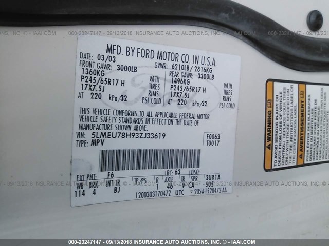 5LMEU78H93ZJ33619 - 2003 LINCOLN AVIATOR 白色 照片 9