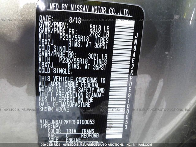 JN8AE2KP0E9100053 - 2014 NISSAN QUEST S/SV/SL/LE GRAY photo 9