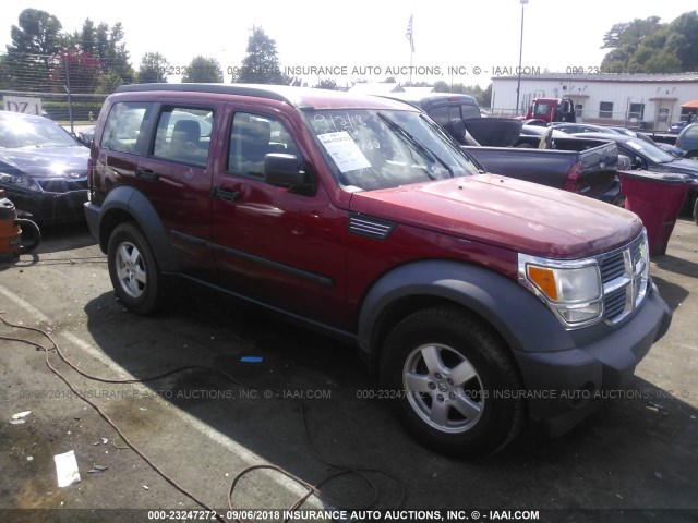 1D8GT28K37W502730 - 2007 DODGE NITRO SXT RED photo 1