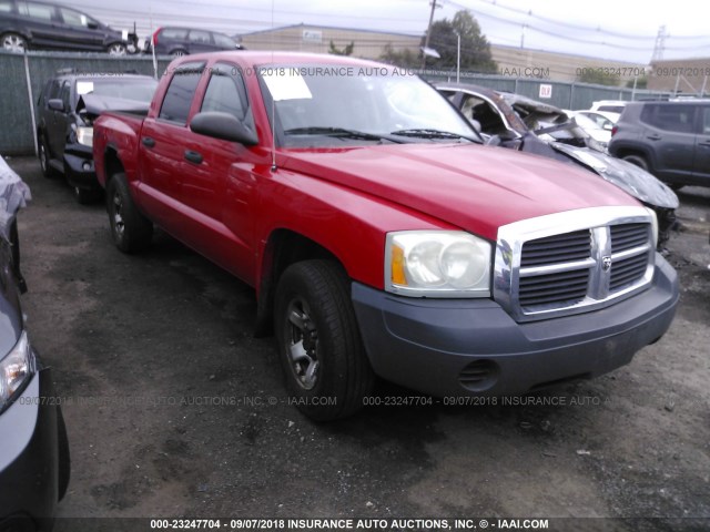 1D7HW28K45S245730 - 2005 DODGE DAKOTA QUAD/ST RED photo 1