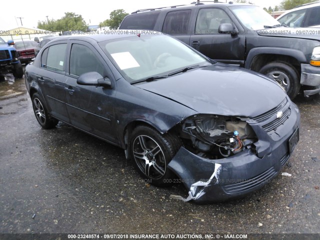 1G1AL58F287190705 - 2008 CHEVROLET COBALT LT GRAY photo 1