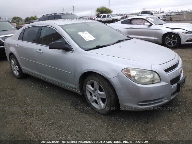 1G1ZB5E10BF307712 - 2011 CHEVROLET MALIBU LS 银色 照片 1