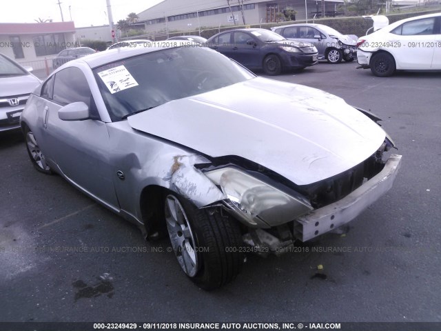 JN1AZ34E03T013130 - 2003 NISSAN 350Z COUPE SILVER photo 1