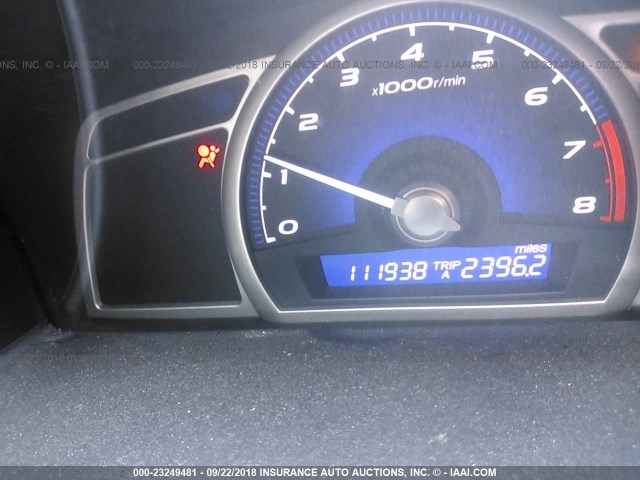 1HGFA16908L074047 - 2008 HONDA CIVIC EXL 银色 照片 7