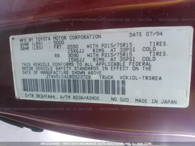 JT4VD10A1R0023728 - 1994 TOYOTA T100 DX RED photo 9