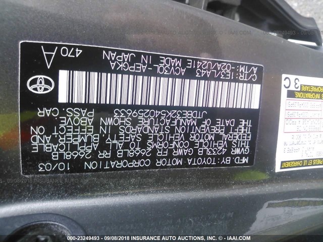 JTDBE32K540259633 - 2004 TOYOTA CAMRY LE/XLE 灰色 照片 9