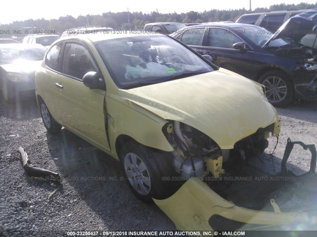 KMHCM36C99U131062 - 2009 HYUNDAI ACCENT GS YELLOW photo 1