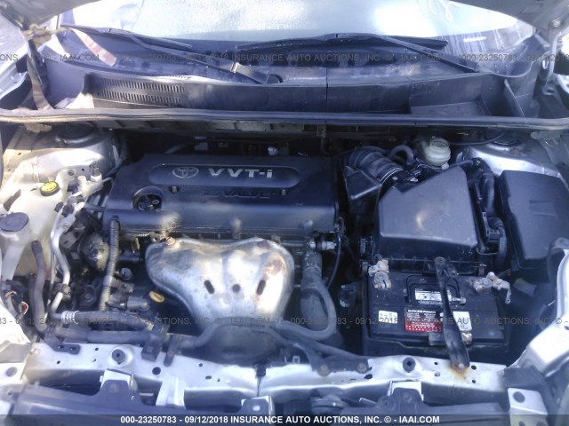 JTLZE4FE5A1113588 - 2010 TOYOTA SCION XB ვერცხლისფერი ფოტო 10