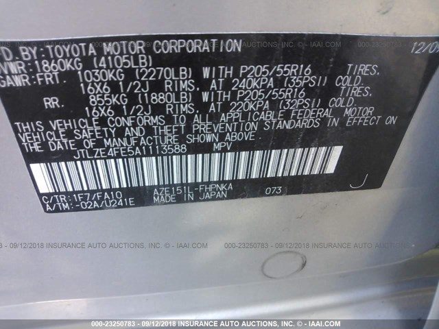 JTLZE4FE5A1113588 - 2010 TOYOTA SCION XB ვერცხლისფერი ფოტო 9