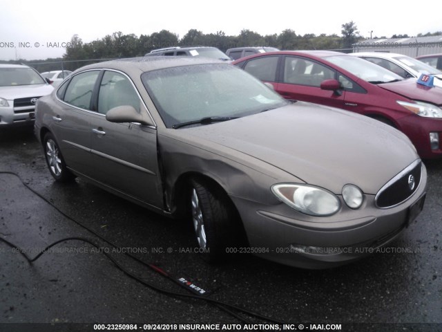 2G4WE587561206708 - 2006 BUICK LACROSSE CXS Navy photo 1