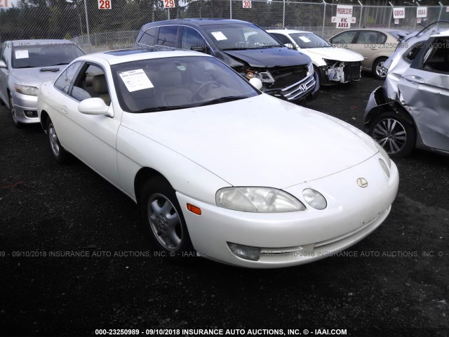 JT8JZ31C6P0013185 - 1993 LEXUS SC 300 WHITE photo 1