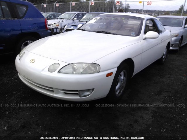 JT8JZ31C6P0013185 - 1993 LEXUS SC 300 WHITE photo 2