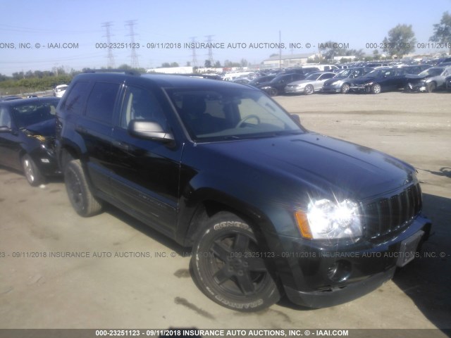 1J4GR48K16C157491 - 2006 JEEP GRAND CHEROKEE LAREDO/COLUMBIA/FREEDOM 绿色 照片 1