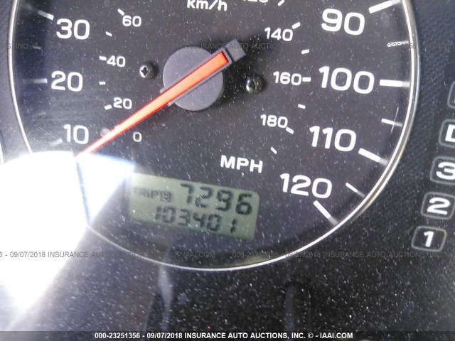 4S3BH675247608556 - 2004 SUBARU LEGACY OUTBACK AWP 白色 照片 7