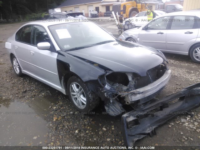 4S3BL616157228139 - 2005 SUBARU LEGACY 2.5I SILVER photo 1