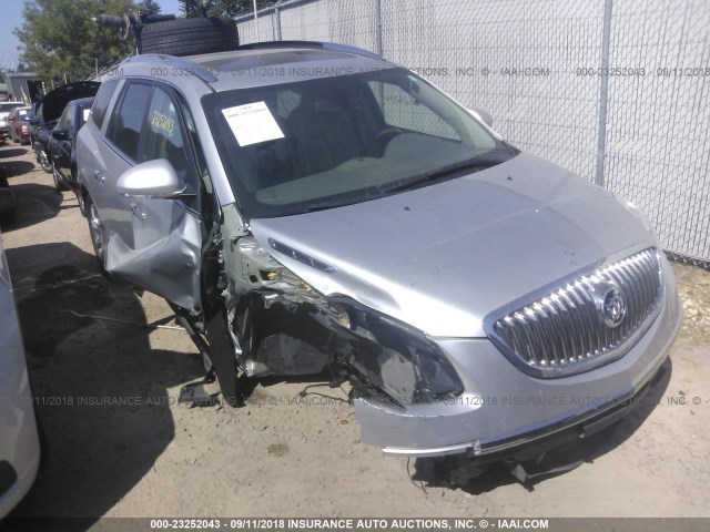5GAKVCED6BJ300311 - 2011 BUICK ENCLAVE CXL 银色 照片 1