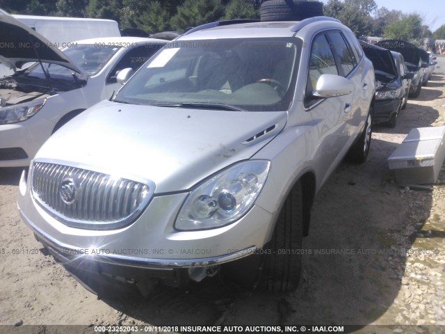 5GAKVCED6BJ300311 - 2011 BUICK ENCLAVE CXL 银色 照片 2