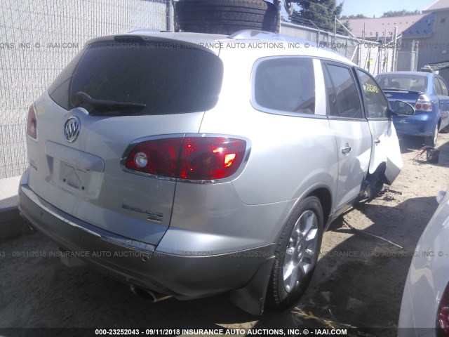 5GAKVCED6BJ300311 - 2011 BUICK ENCLAVE CXL 银色 照片 4