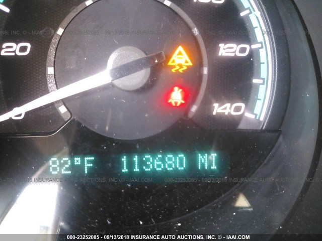 1G1ZH57B38F201977 - 2008 CHEVROLET MALIBU 1LT 黑色 照片 7