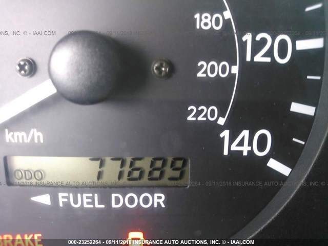 4T1BG22K91U070651 - 2001 TOYOTA CAMRY CE/LE/XLE 银色 照片 7