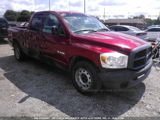 1D7HA18K58J206597 - 2008 DODGE RAM 1500 ST MAROON photo 1