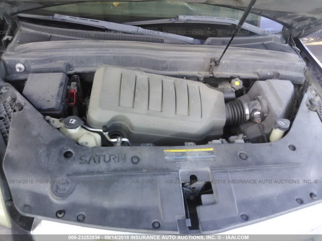 5GZER33718J132291 - 2008 SATURN OUTLOOK XR/TOURING 紫色 照片 10