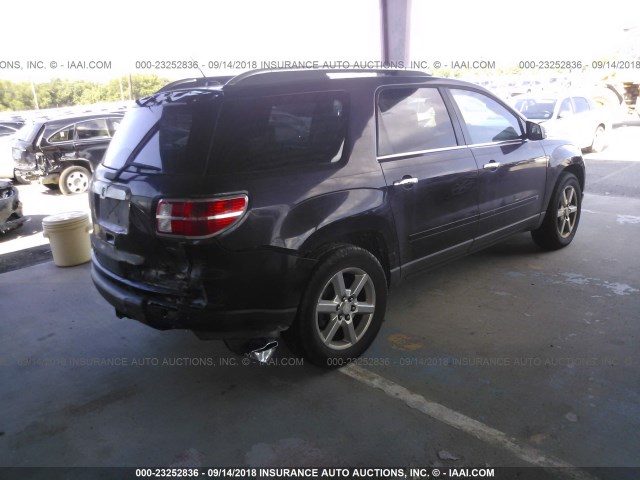 5GZER33718J132291 - 2008 SATURN OUTLOOK XR/TOURING 紫色 照片 4