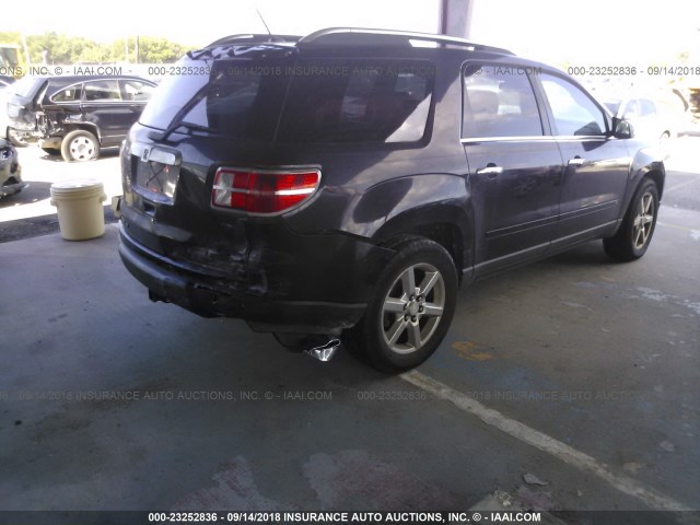 5GZER33718J132291 - 2008 SATURN OUTLOOK XR/TOURING 紫色 照片 6