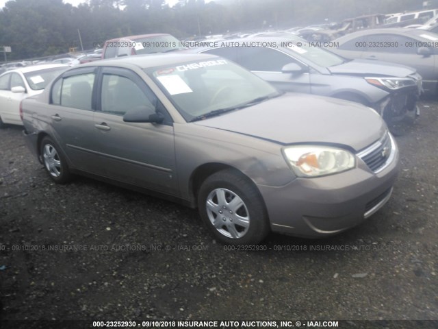 1G1ZS58F67F194766 - 2007 CHEVROLET MALIBU LS 棕色 照片 1
