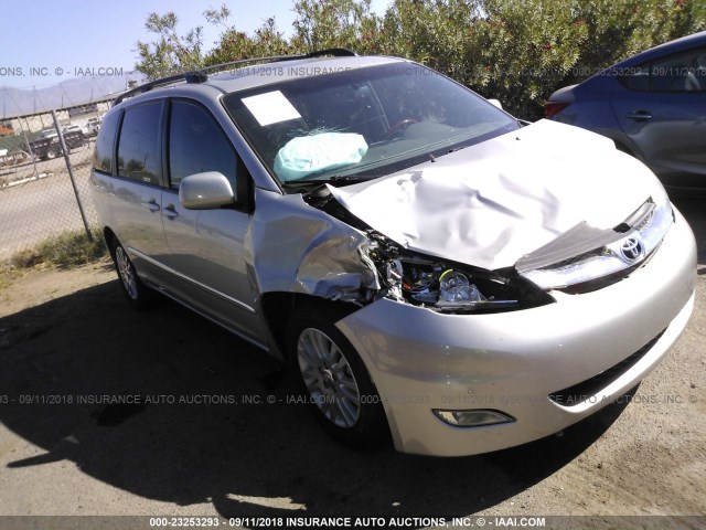 5TDZK22C68S141068 - 2008 TOYOTA SIENNA XLE/XLE LIMITED Champagne photo 1