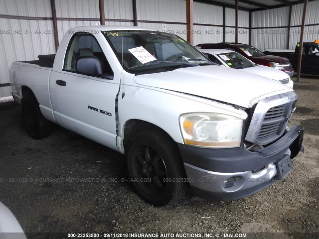 1D7HA16K26J178497 - 2006 DODGE RAM 1500 ST WHITE photo 1