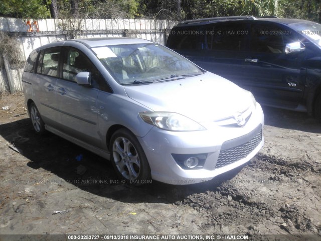 JM1CR293480322020 - 2008 MAZDA 5 SILVER photo 1