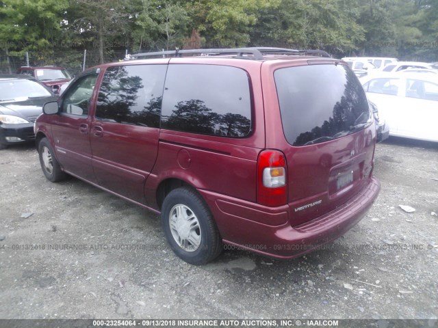 1GNDX13E72D233919 - 2002 CHEVROLET VENTURE LUXURY BURGUNDY photo 3