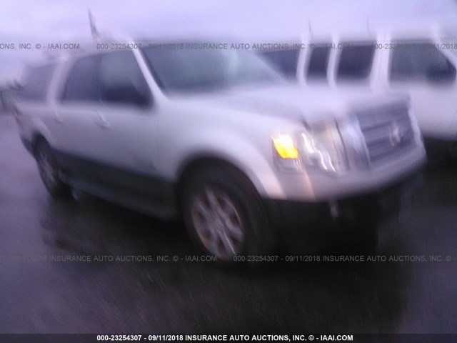 1FMFK155X7LA59060 - 2007 FORD EXPEDITION EL XLT GRAY photo 1