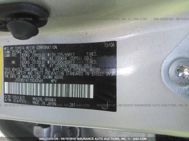 JTEEW21A170043565 - 2007 TOYOTA HIGHLANDER HYBRID SILVER photo 9