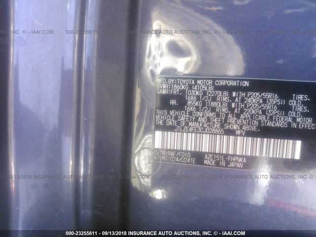 JTLZE4FE3CJ028865 - 2012 TOYOTA SCION XB Көк фото 9