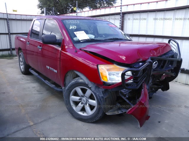 1N6BA0EK4BN326385 - 2011 NISSAN TITAN S/SV/SL/PRO-4X RED photo 1