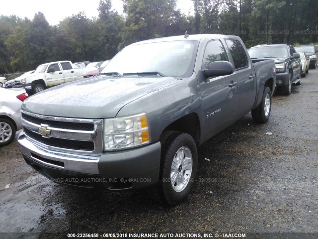 3GCPKSE3XBG132687 - 2011 CHEVROLET SILVERADO K1500 LT GRAY photo 2