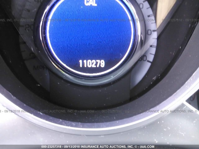 3GYFNEE39CS591061 - 2012 CADILLAC SRX PERFORMANCE COLLECTION Сұр фото 7