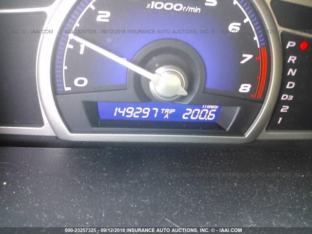 2HGFA16998H509046 - 2008 HONDA CIVIC EXL 黑色 照片 7