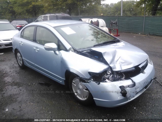 JHMFA36287S021130 - 2007 HONDA CIVIC HYBRID Light Blue photo 1